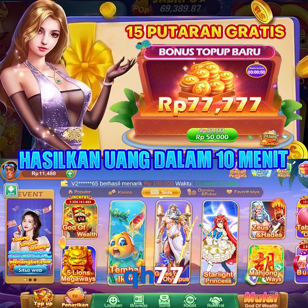 qh77