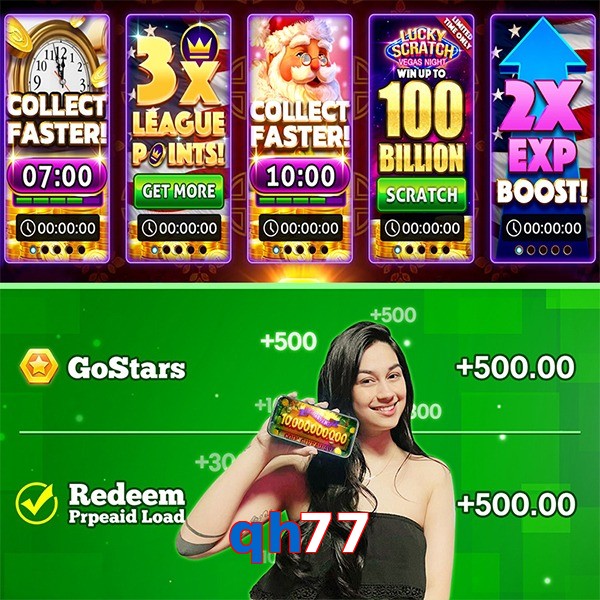 qh77