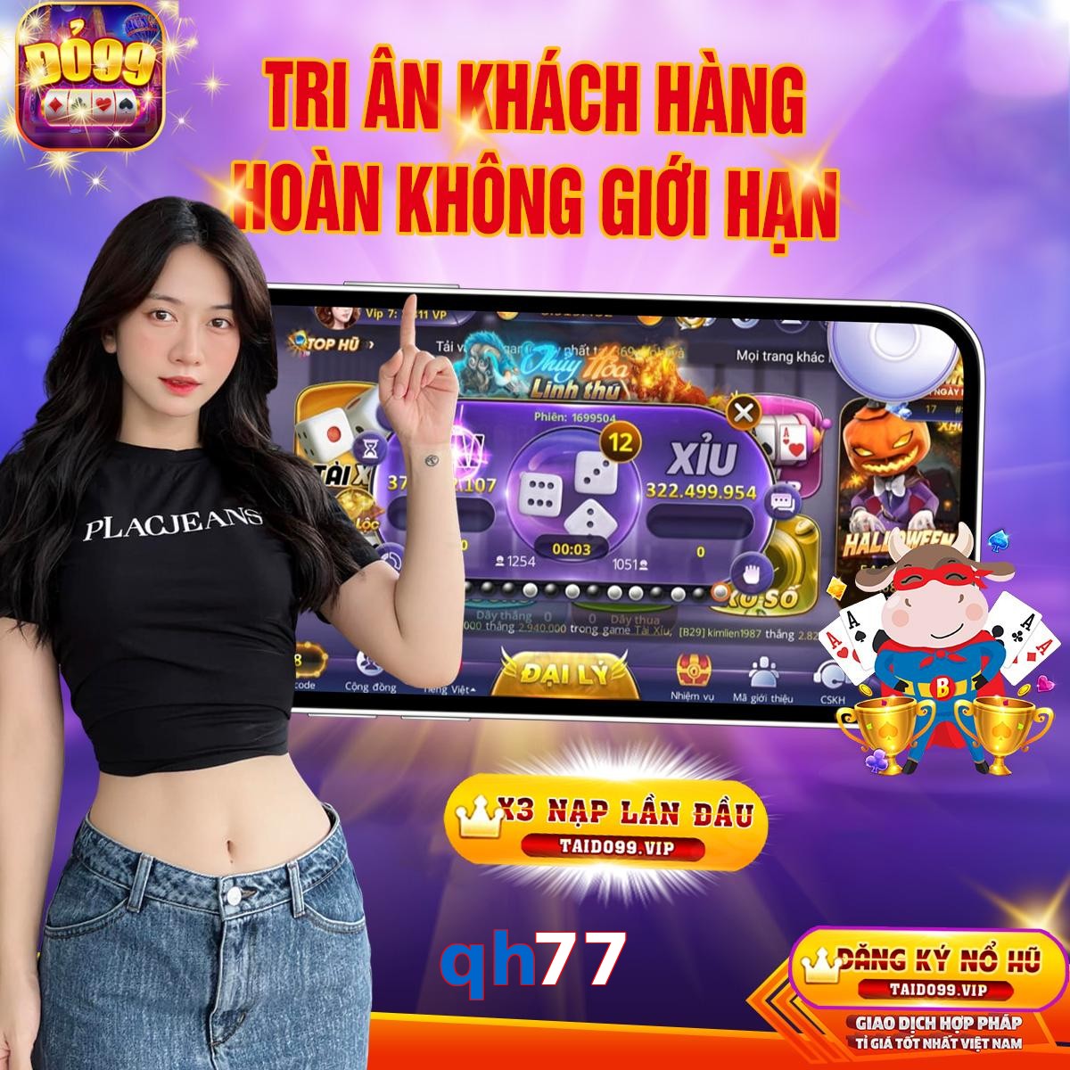 qh77